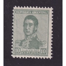 ARGENTINA 1917 GJ 429 ESTAMPILLA NUEVA MINT U$ 4.5